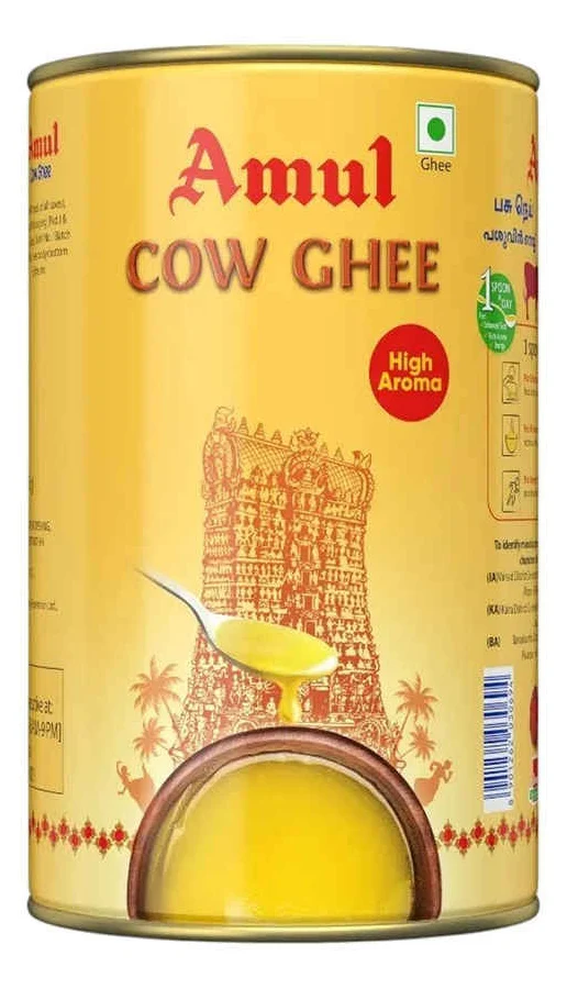 AMUL GHEE 1L